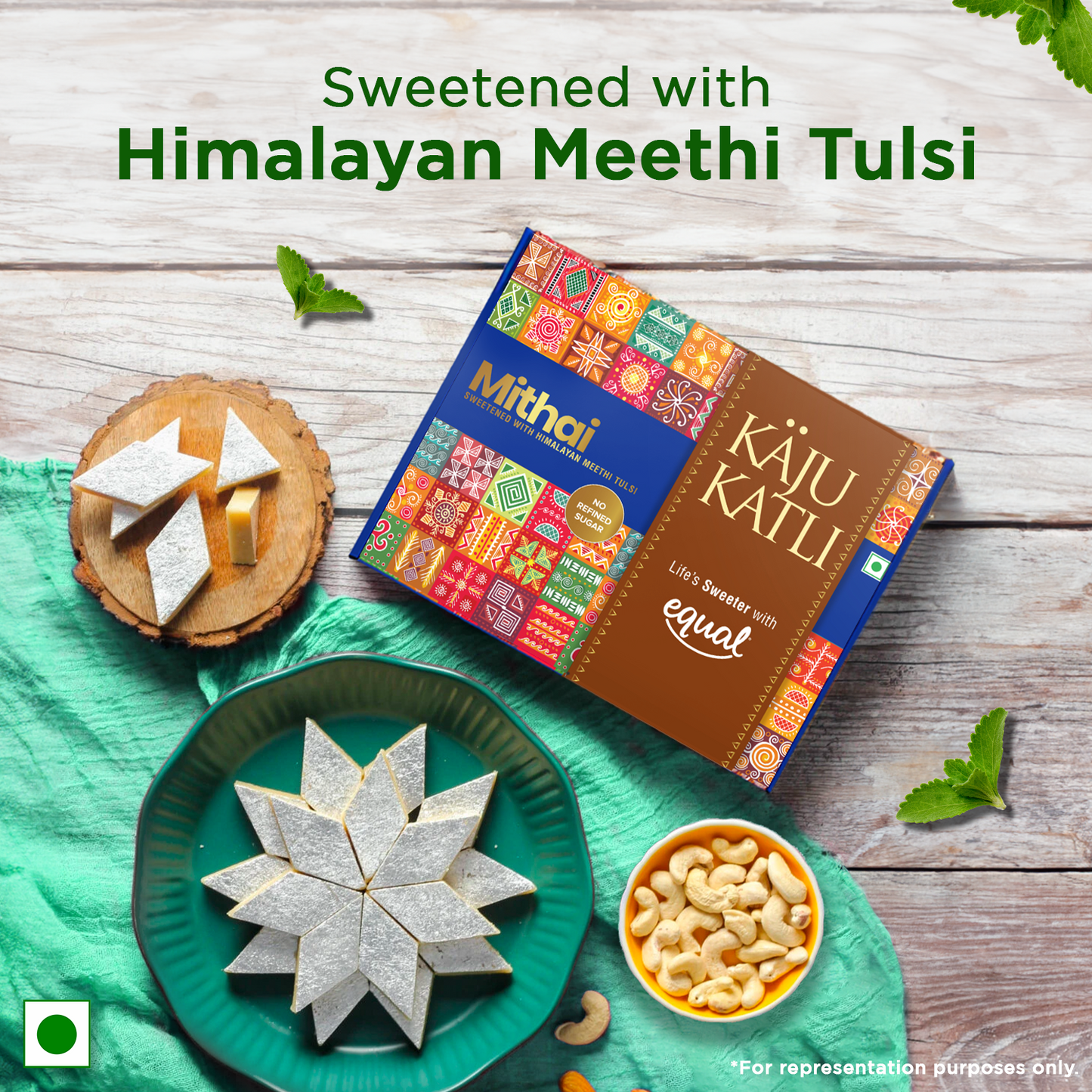 Kaju Katli Sugar-Free Sweets Box (250g)