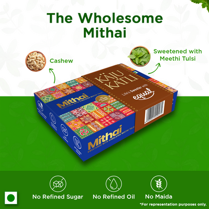 Kaju Katli Sugar-Free Sweets Box (250g)